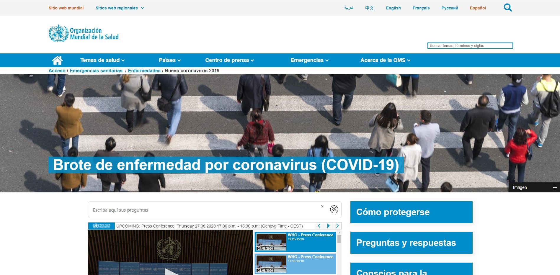 Organización Mundial de la Salud